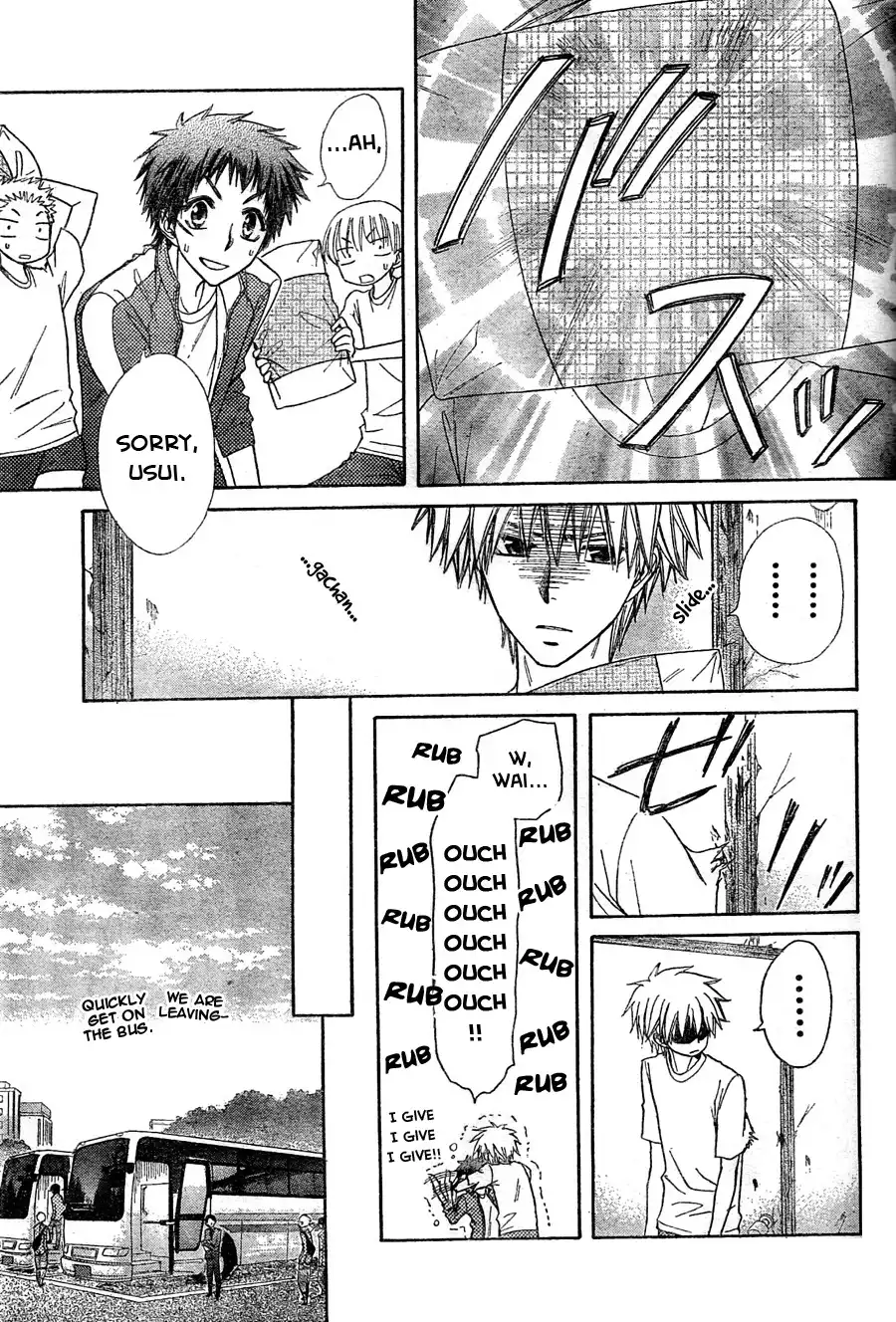 Kaichou Wa Maid-sama! Chapter 61 6